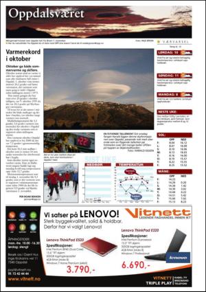 opp-20111104_000_00_00_032.pdf