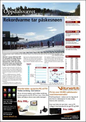 opp-20120316_000_00_00_032.pdf