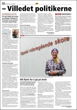 opp-20130719_000_00_00_014.pdf