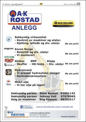 opp-20140207_000_00_00_032.pdf