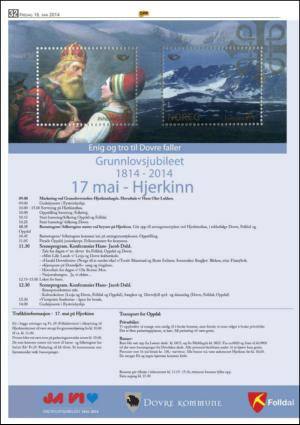 opp-20140516_000_00_00_032.pdf