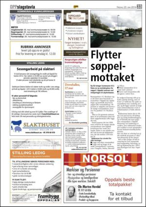 opp-20140523_000_00_00_033.pdf