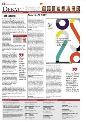 opp-20140704_000_00_00_006.pdf