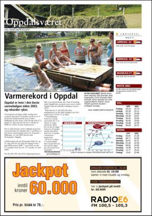 opp-20140711_000_00_00_032.pdf