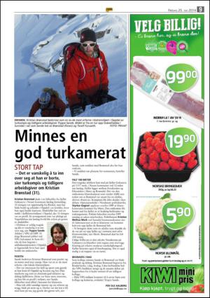 opp-20140725_000_00_00_009.pdf