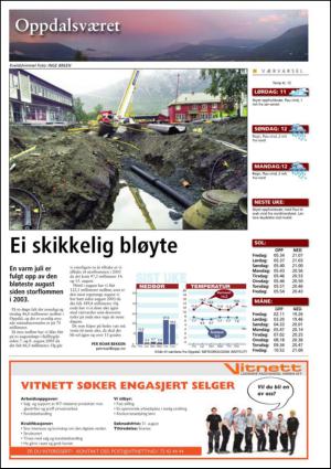 opp-20140822_000_00_00_036.pdf