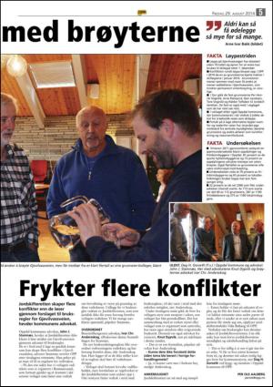 opp-20140829_000_00_00_005.pdf