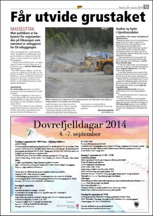 opp-20140829_000_00_00_015.pdf