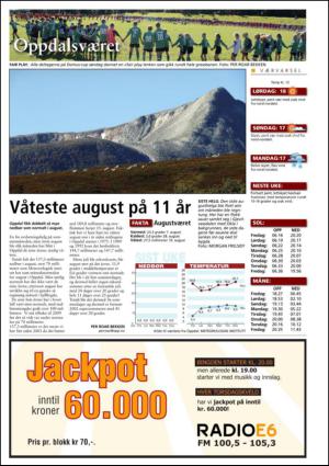 opp-20140905_000_00_00_032.pdf