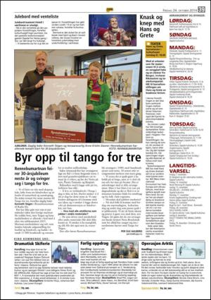 opp-20141024_000_00_00_039.pdf