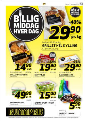 opp-20141107_000_00_00_029.pdf