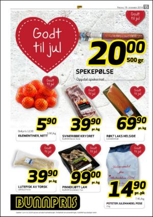 opp-20141219_000_00_00_015.pdf