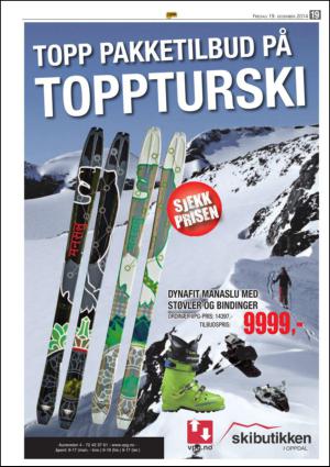 opp-20141219_000_00_00_019.pdf