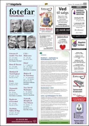 opp-20141219_000_00_00_033.pdf