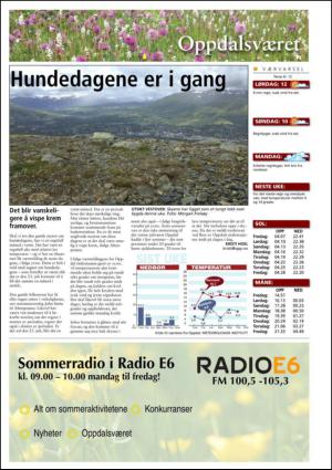 opp-20150724_000_00_00_028.pdf