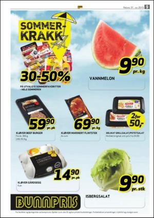 opp-20150731_000_00_00_009.pdf