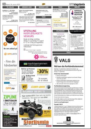 opp-20150814_000_00_00_024.pdf