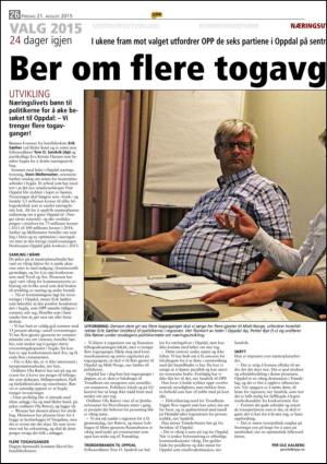 opp-20150821_000_00_00_026.pdf