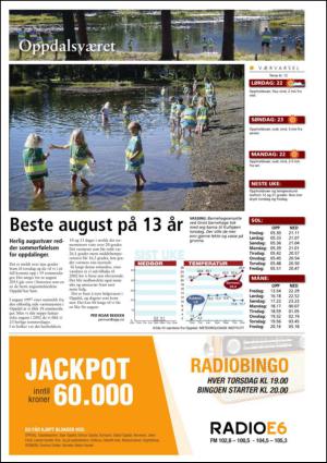 opp-20150821_000_00_00_036.pdf