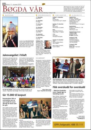 opp-20151211_000_00_00_034.pdf