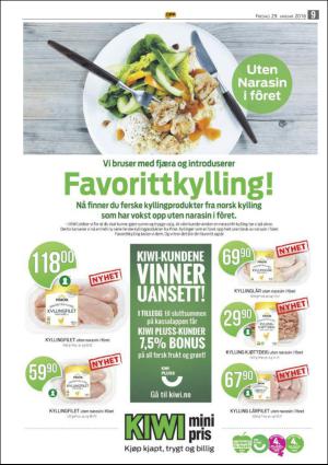 opp-20160129_000_00_00_009.pdf