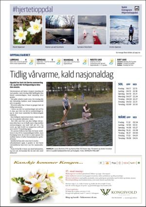 opp-20160513_000_00_00_040.pdf