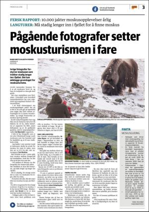 opp-20160708_000_00_00_003.pdf