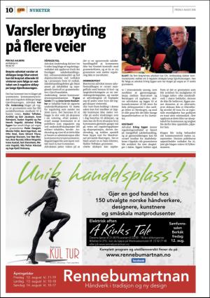 opp-20160805_000_00_00_010.pdf