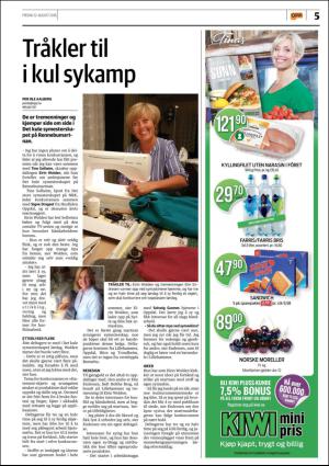 opp-20160812_000_00_00_005.pdf