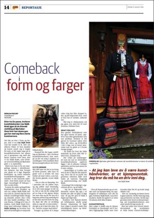 opp-20160812_000_00_00_014.pdf