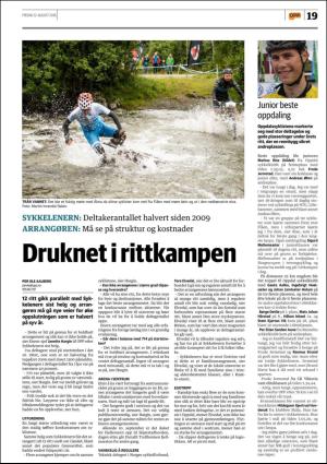 opp-20160812_000_00_00_019.pdf