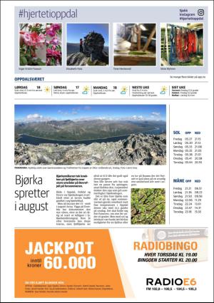 opp-20160819_000_00_00_032.pdf