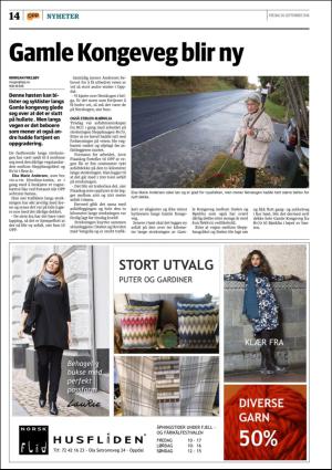 opp-20160930_000_00_00_014.pdf