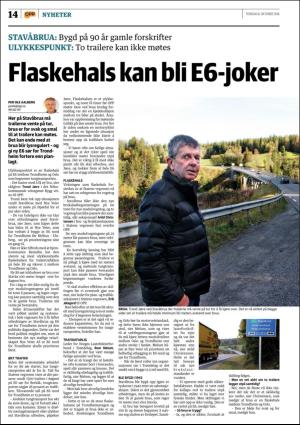 opp-20161006_000_00_00_014.pdf