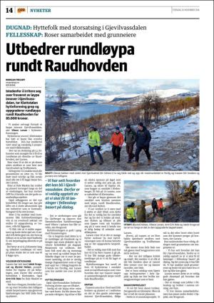 opp-20161124_000_00_00_014.pdf