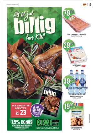 opp-20161222_000_00_00_009.pdf