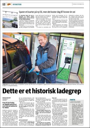 opp-20161229_000_00_00_012.pdf