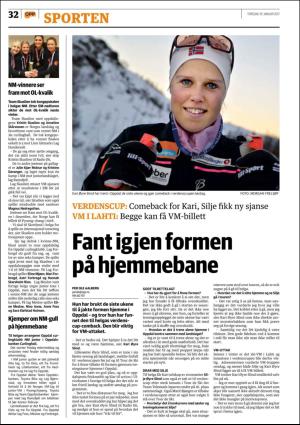 opp-20170119_000_00_00_032.pdf