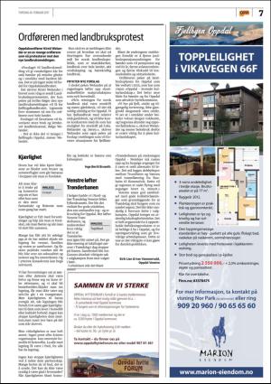 opp-20170216_000_00_00_007.pdf