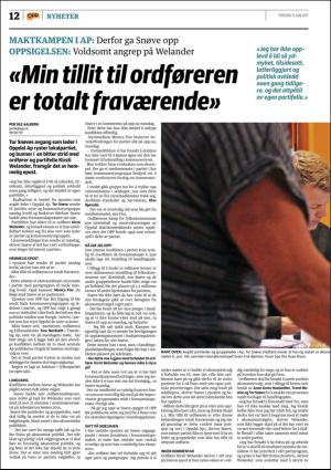 opp-20170615_000_00_00_012.pdf