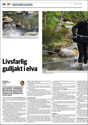 opp-20170629_000_00_00_014.pdf