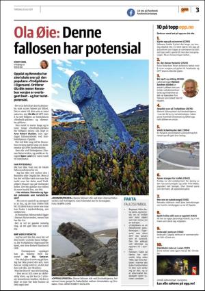 opp-20170720_000_00_00_003.pdf