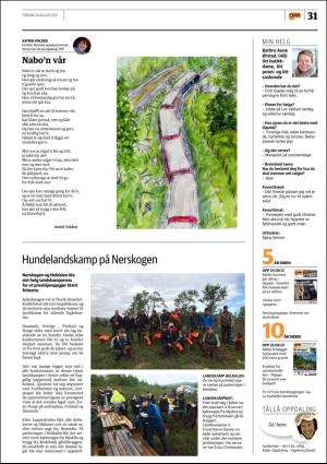 opp-20170824_000_00_00_031.pdf