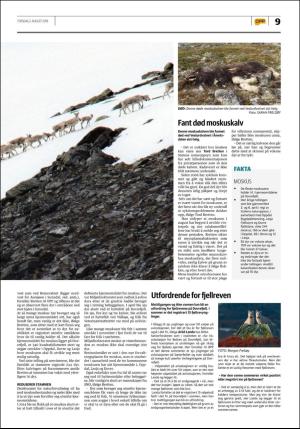 opp-20180802_000_00_00_009.pdf