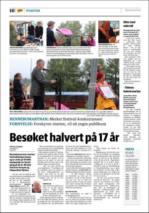 opp-20180816_000_00_00_010.pdf