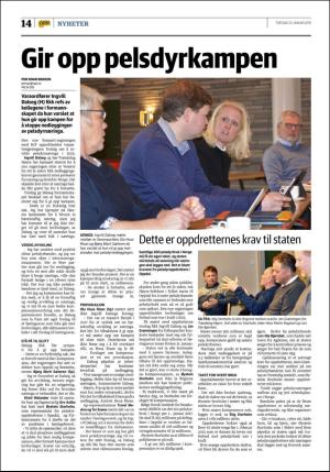opp-20190124_000_00_00_014.pdf