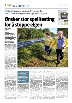 opp-20190905_000_00_00_002.pdf