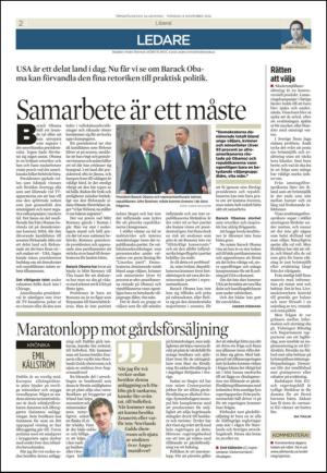ornskoldsviksallehanda-20121108_000_00_00_002.pdf