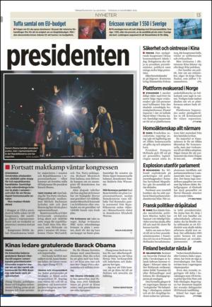 ornskoldsviksallehanda-20121108_000_00_00_013.pdf
