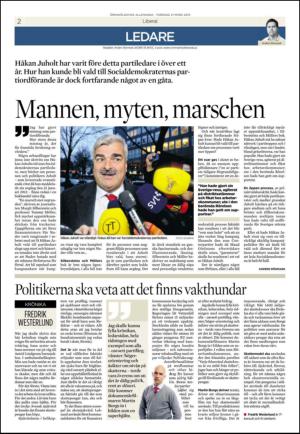 ornskoldsviksallehanda-20130321_000_00_00_002.pdf